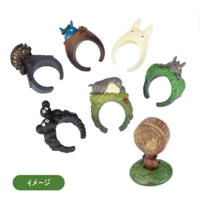 MON VOISIN TOTORO - Totoro - Assortiment 6 Anneaux - BLIND BOX - 4