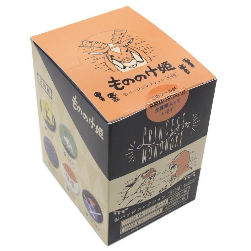 PRINCESS MONONOKE - Collection Box 10 Badges 5.6cm - 2