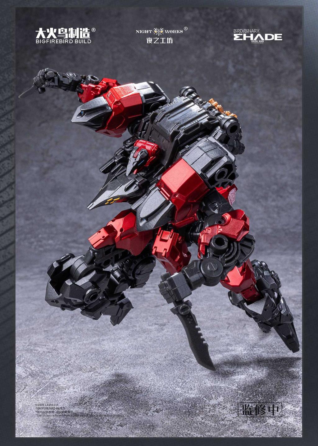BIRD / BINARY SHADE - Anonymous Bird - Model Kit 1/60 12cm - 5