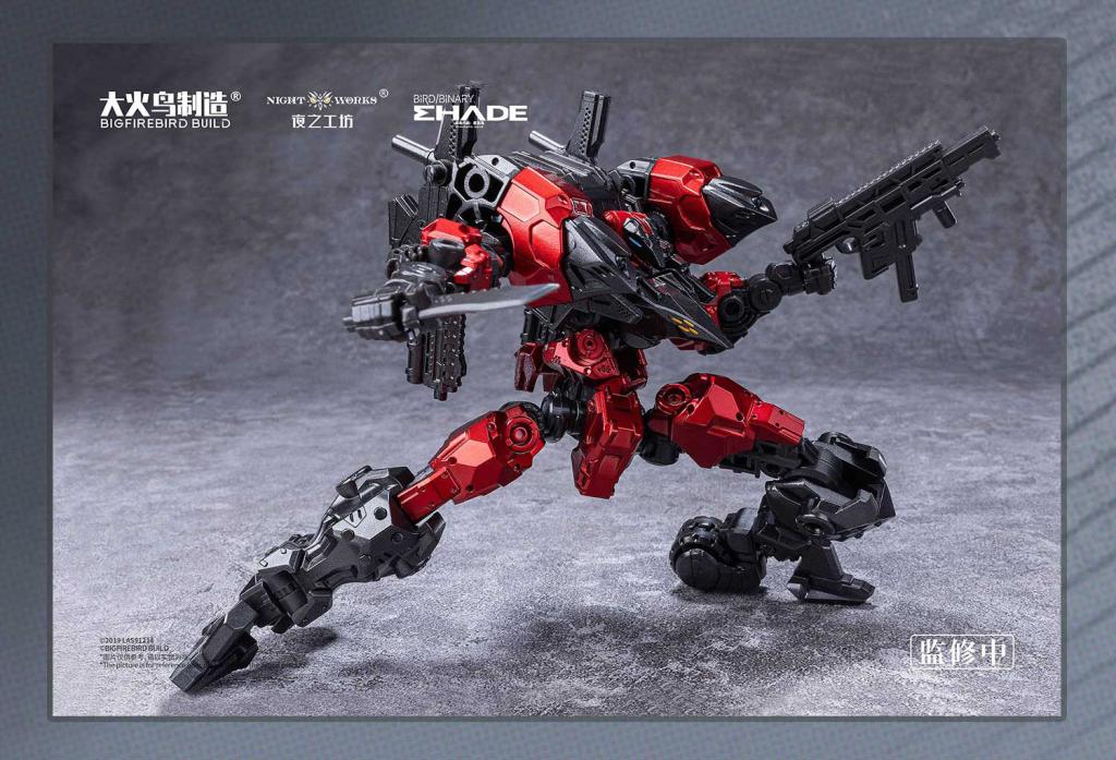 BIRD / BINARY SHADE - Anonymous Bird - Model Kit 1/60 12cm - 6