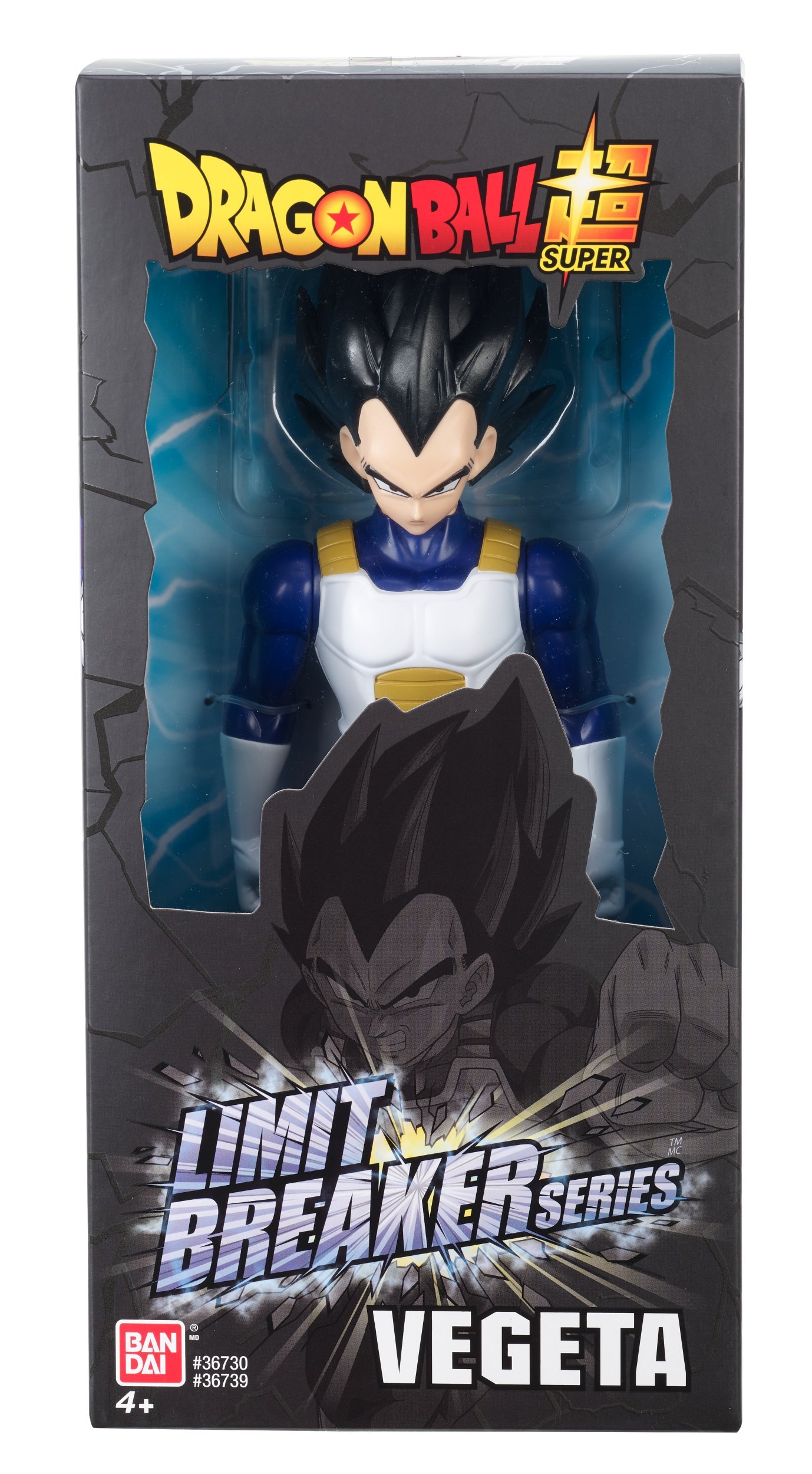 BANDAI Figurine géante 30cm Dragon Ball Super Vegeta - DISCOUNT