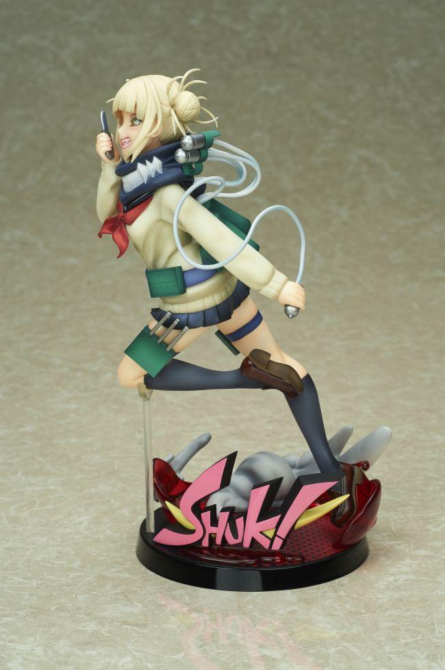 MY HERO ACADEMIA - Himiko Toga - Statue 21cm - 2
