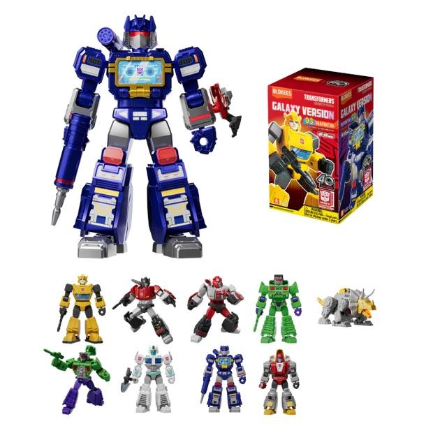 TRANSFORMERS - Galaxy Version 03 - Model Kit Blokees Display 9 pc - 2