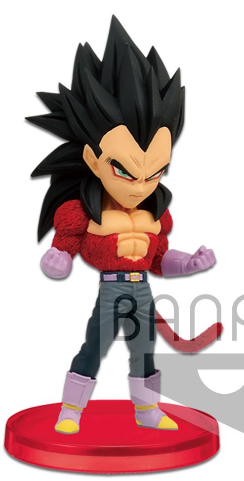 DRAGON BALL GT - Figure E - Figure World Collectable 7cm vol.1_IMAGE_1