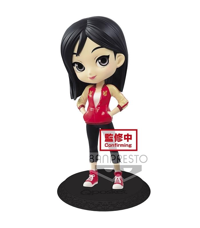 Shopforgeek Disney Mulan Figurine Q Posket Glitter Line Ver A 14cm Disney Figurine Banpresto 27 99