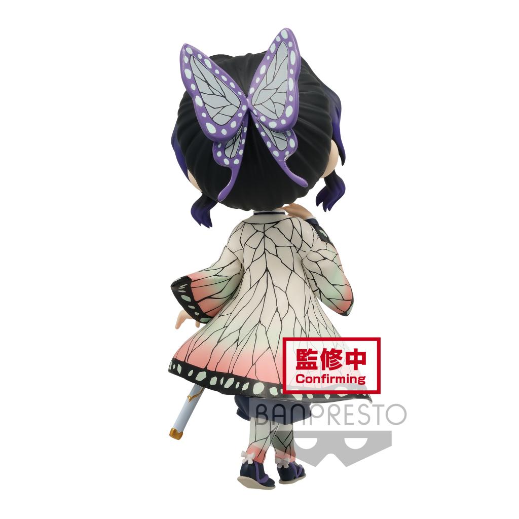 DEMON SLAYER - Shinobu Kocho - Figure Q Posket Ver.A 14cm - 4