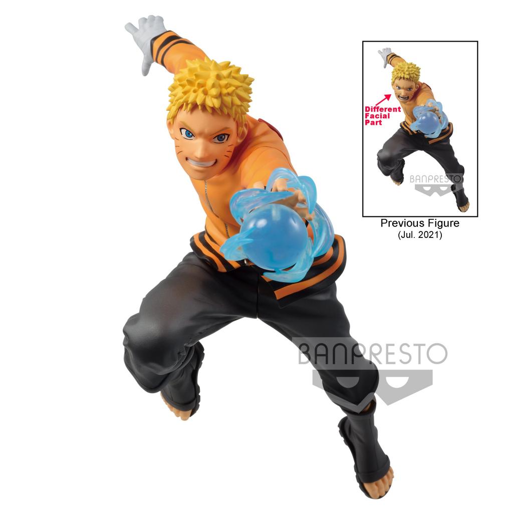 BORUTO Naruto Figurine Vibration Stars 13cm 4983164177251 Naruto