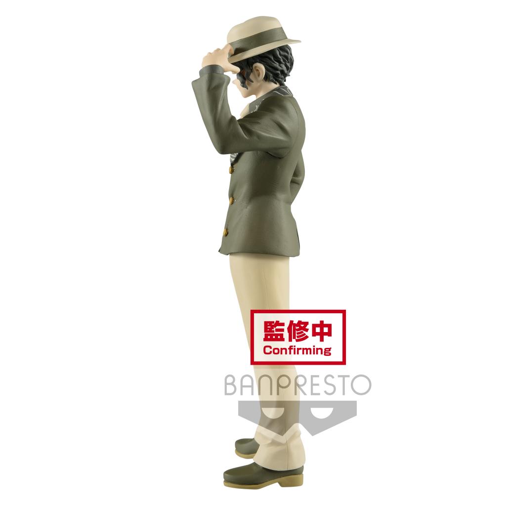 DEMON SLAYER - Muzan Kibutsuji - Figure Demon Series 17cm - 2