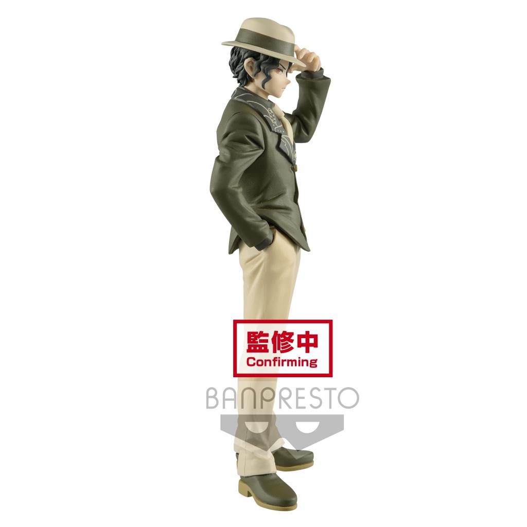 DEMON SLAYER - Muzan Kibutsuji - Figure Demon Series 17cm - 3