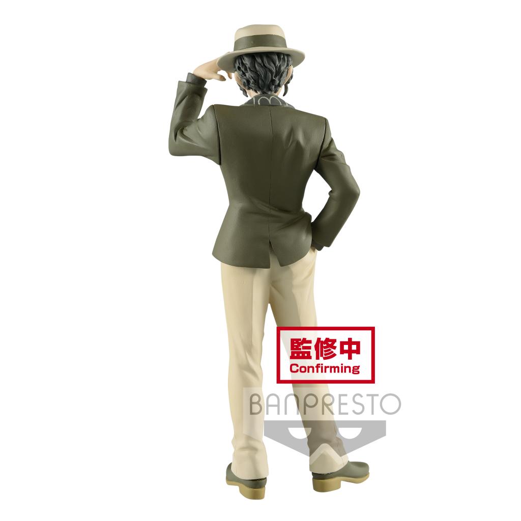 Banpresto Statuetta Demon Slayer – Muzan Kibutsuji, Serie Demon, Altezza 17cm, Collezionabile