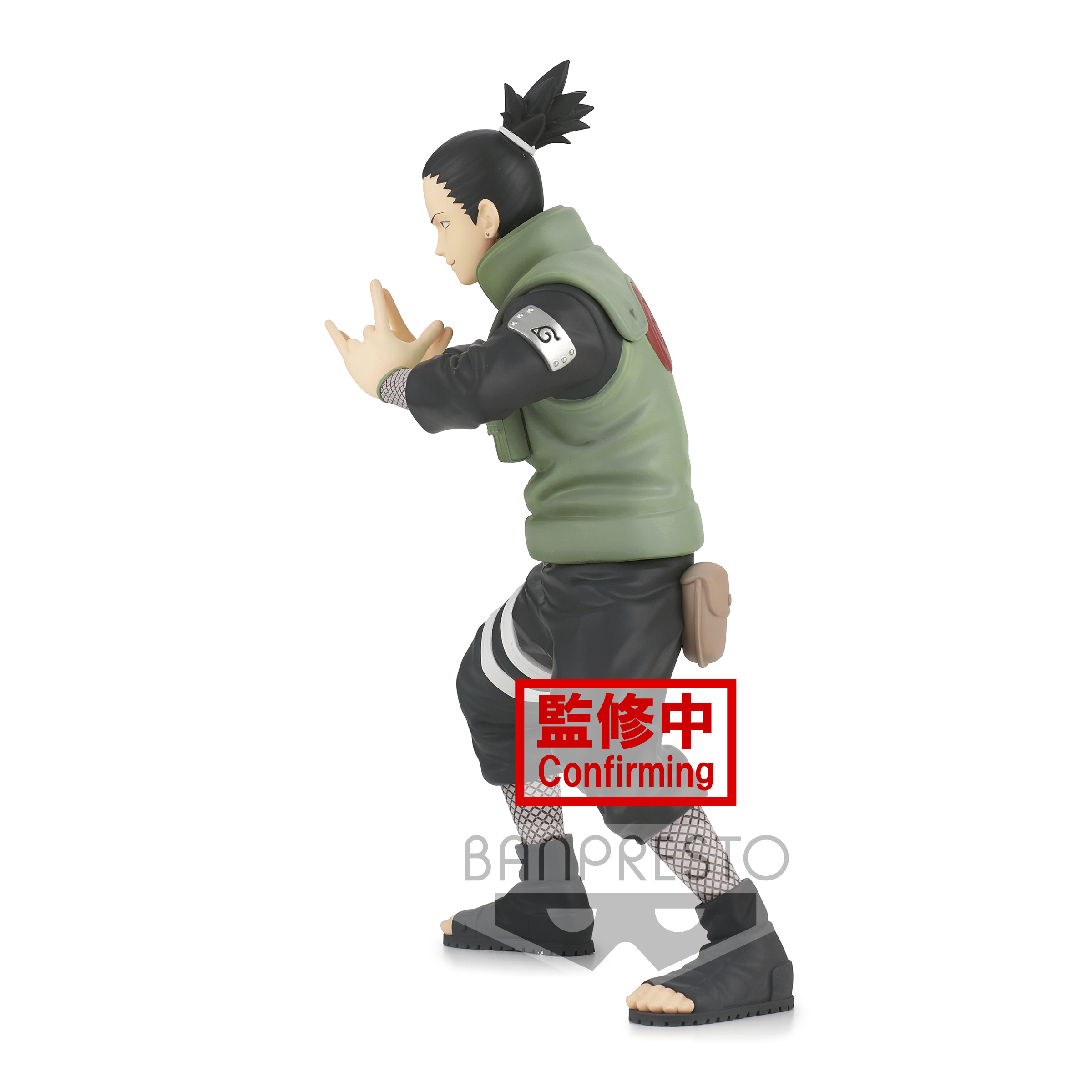 NARUTO - Shikamaru Nara - Figurine Vibration Stars 17cm