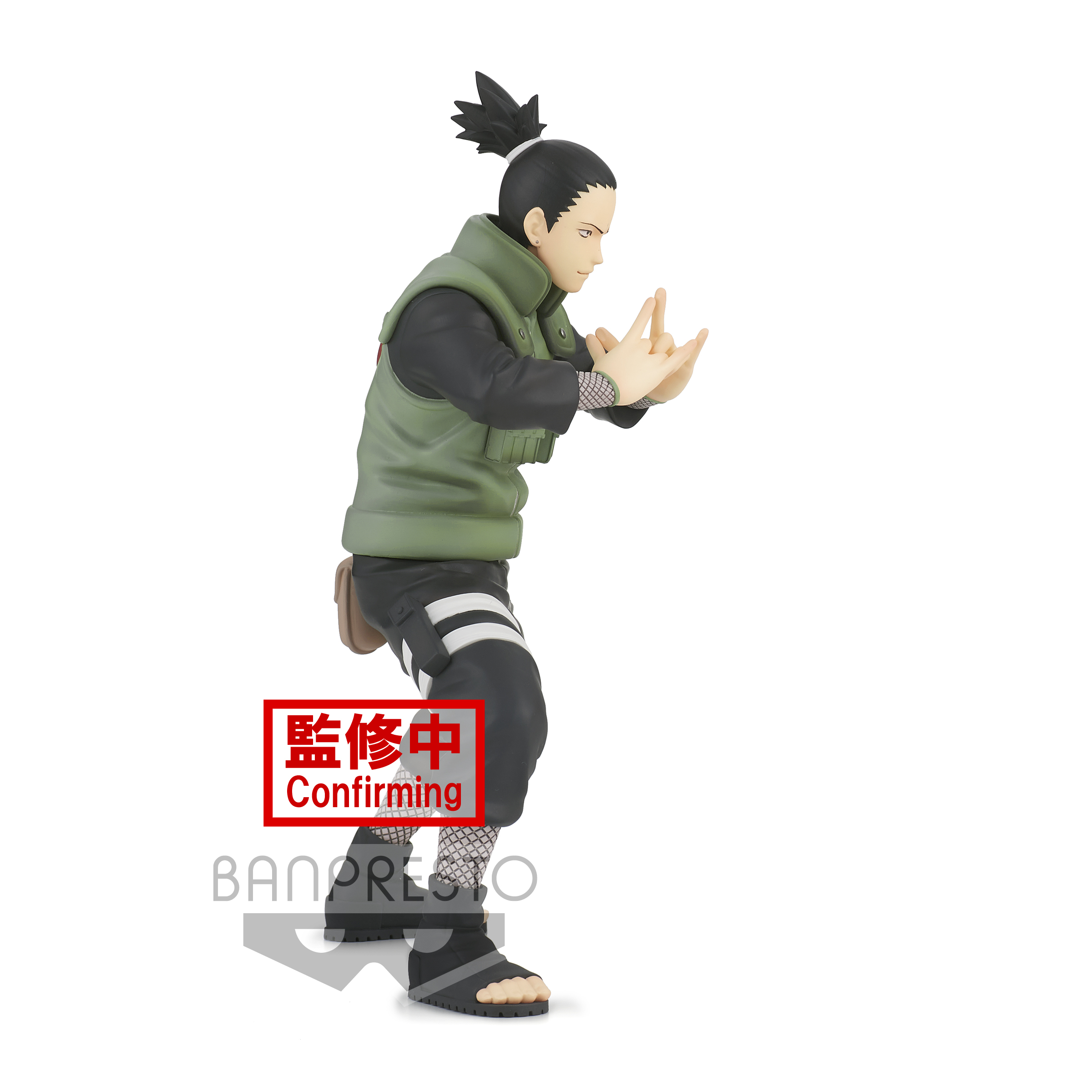 NARUTO - Shikamaru Nara - Figurine Vibration Stars 17cm
