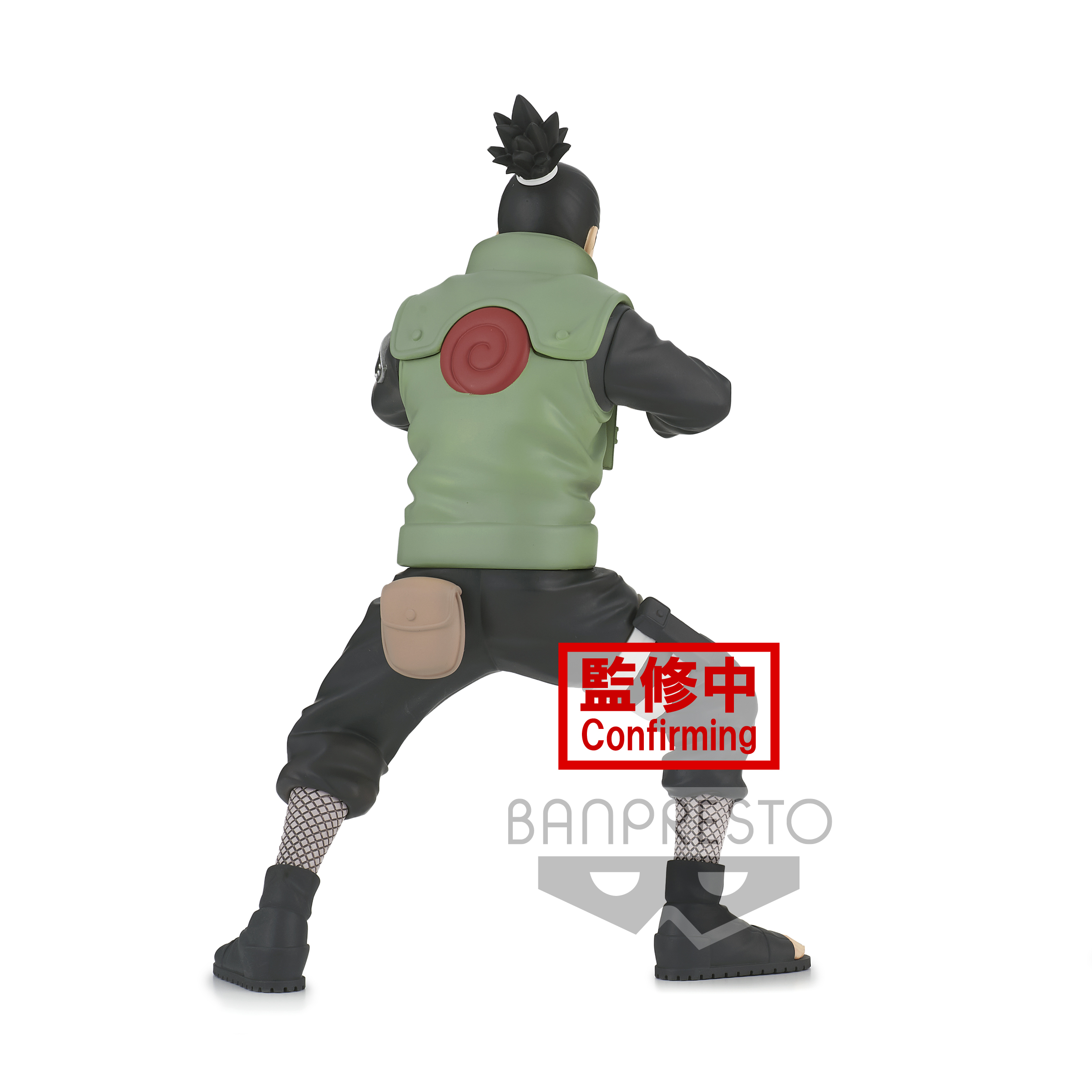 NARUTO - Shikamaru Nara - Figurine Vibration Stars 17cm
