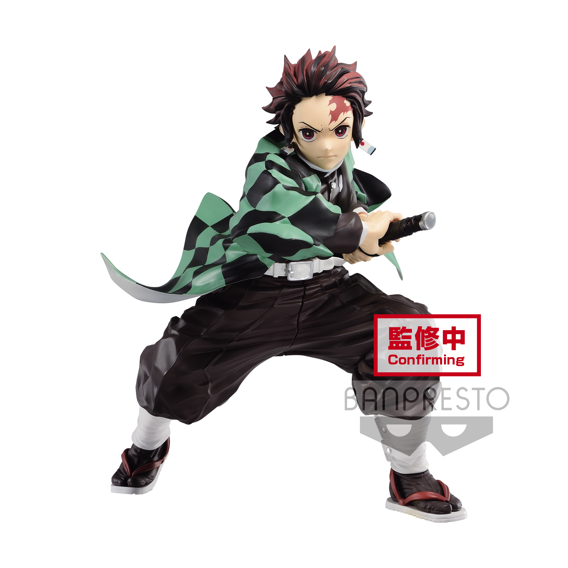 DEMON SLAYER - Tanjiro Kamado - Figure Maximatic 18cm_IMAGE_1