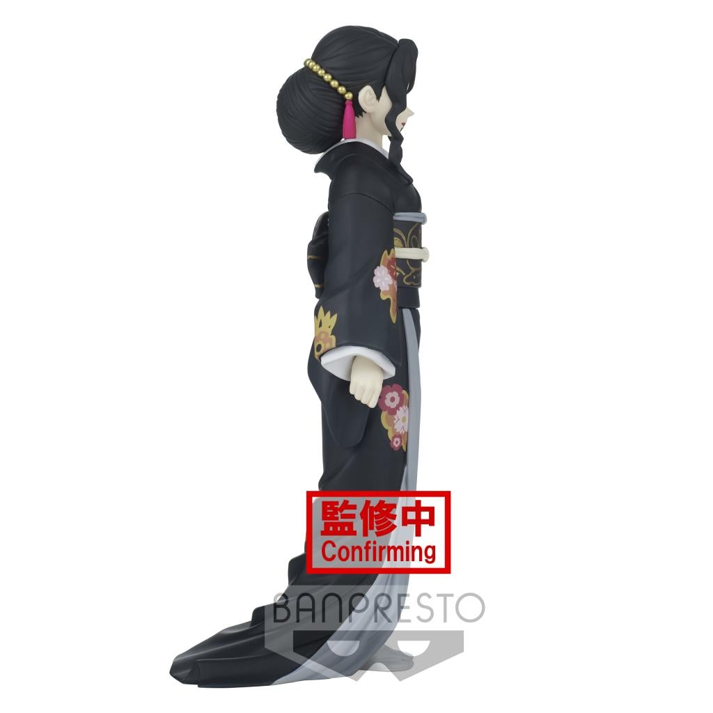 Anime Demon Slayer Kimetsu No Yaiba Kibutsuji Muzan Pvc Action Figure Model Toys 17Cm – buy at low prices in the online store
