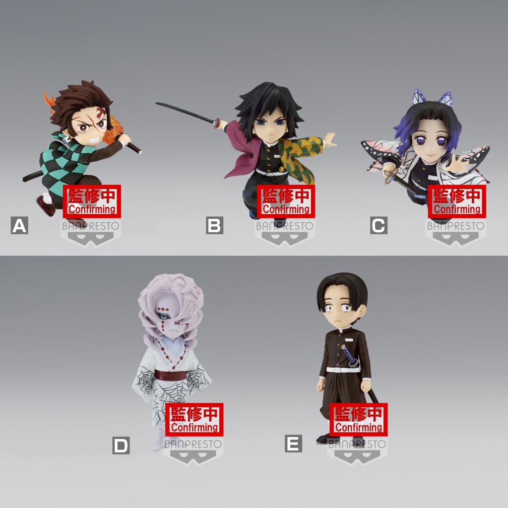 DEMON SLAYER - Tanjiro - Figurine 7cm WCF - 2