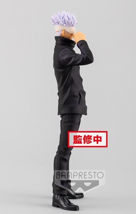 JUJUTSU KAISEN MOVIE - Satoru Gojo - Figure Jukon No Kata 17cm - 3