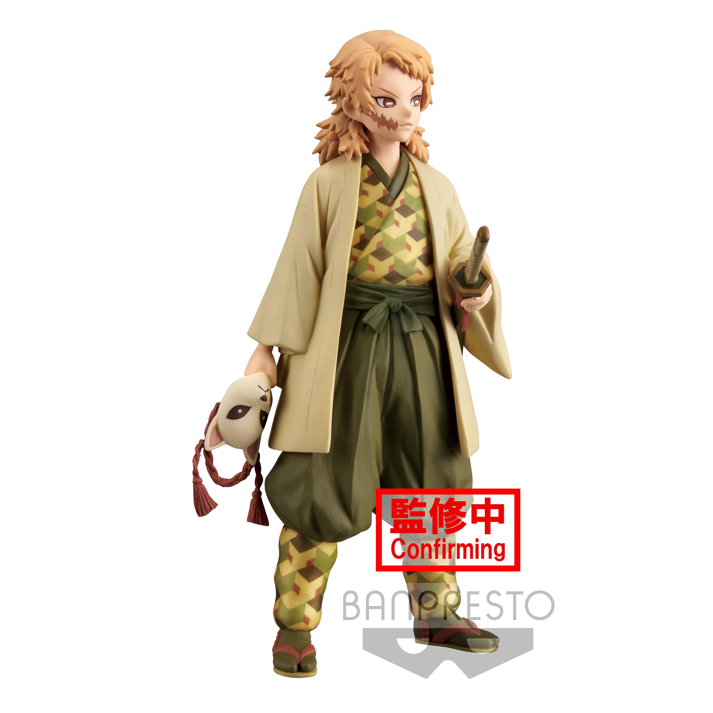 DEMON SLAYER - Sabito - Figure 16cm_IMAGE_1