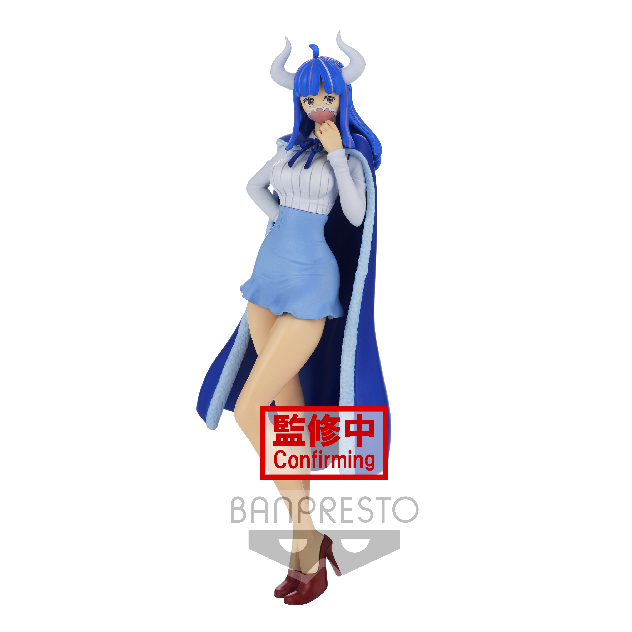 ONE PIECE - Ulti - Figurine Glitter & Glamours 23cm ver.A