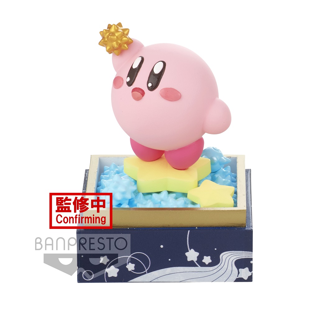 KIRBY - Kirby Paldolce Collection A - Figure Banpresto 7cm Vol.4_IMAGE_1