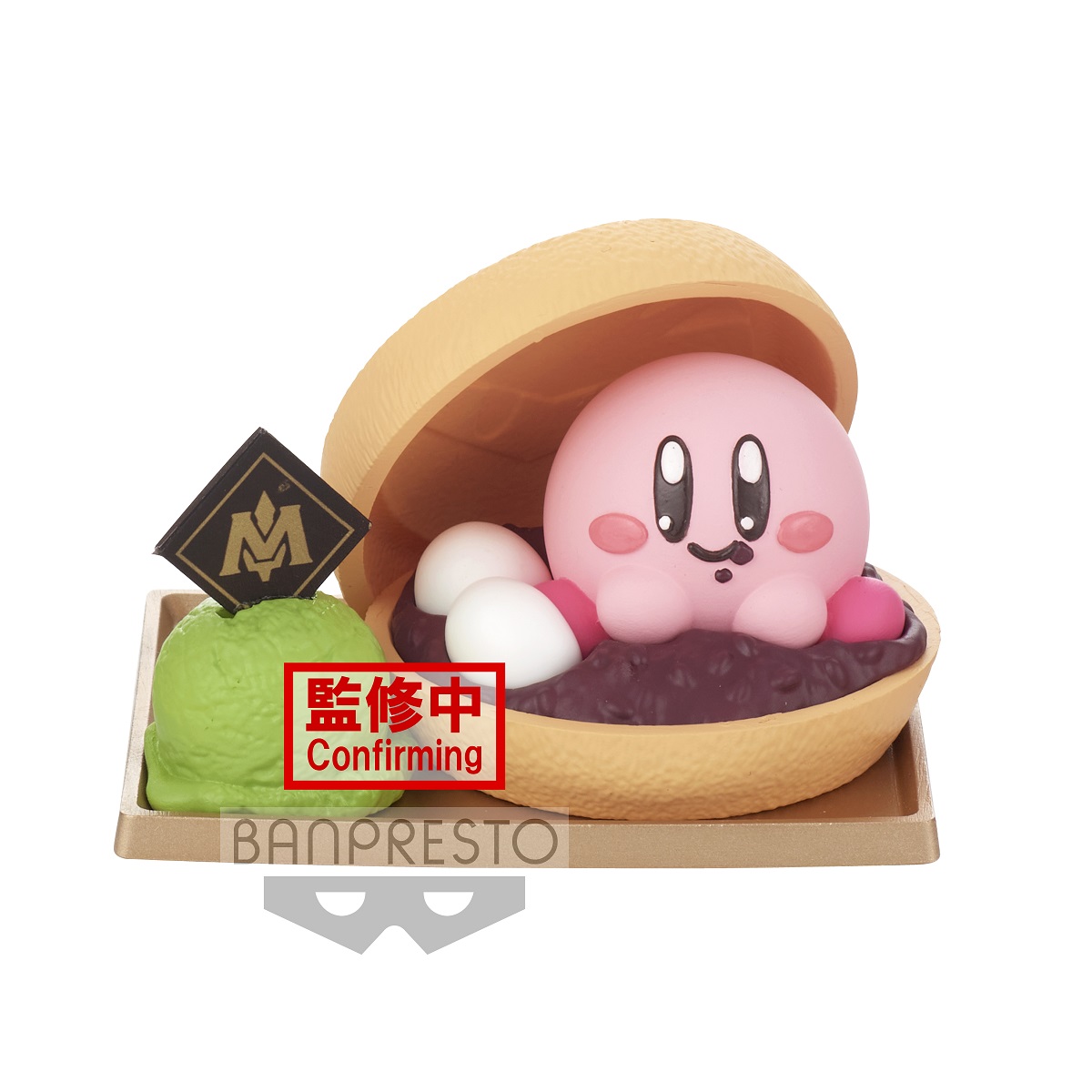 KIRBY - Kirby Paldolce Collection B - Figure Banpresto 7cm Vol.4_IMAGE_1