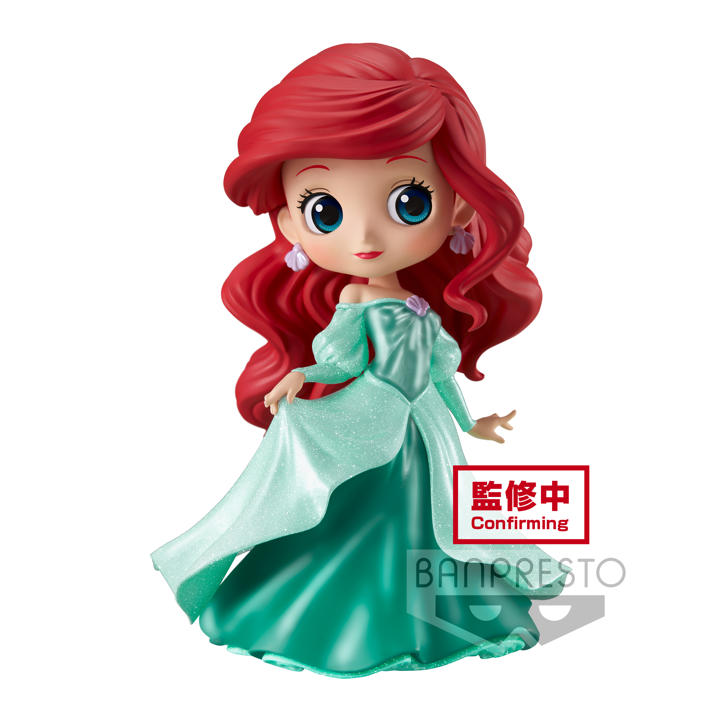 DISNEY - Ariel - Figurine Q Posket Glitter Line 14cm_IMAGE_1