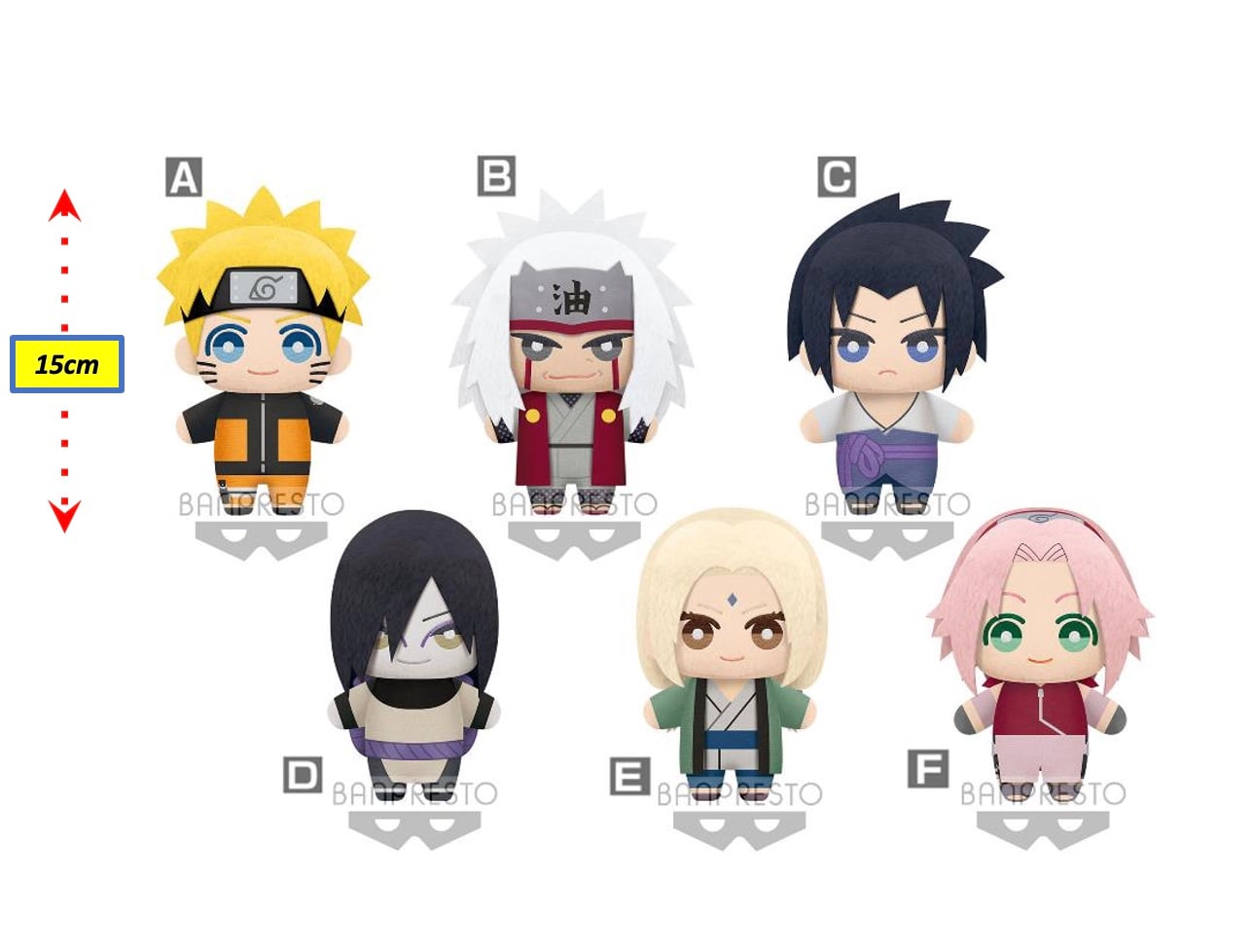 NARUTO SHIPPUDEN - Tomonui Plush vol 1 - Assortiment 9 Peluche 15cm