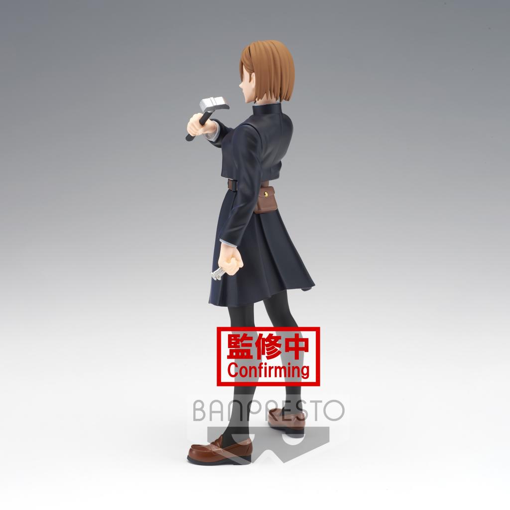 JUJUTSU KAISEN - Nobara Kugisaki - Figurine Jukon No kata 14cm - 2