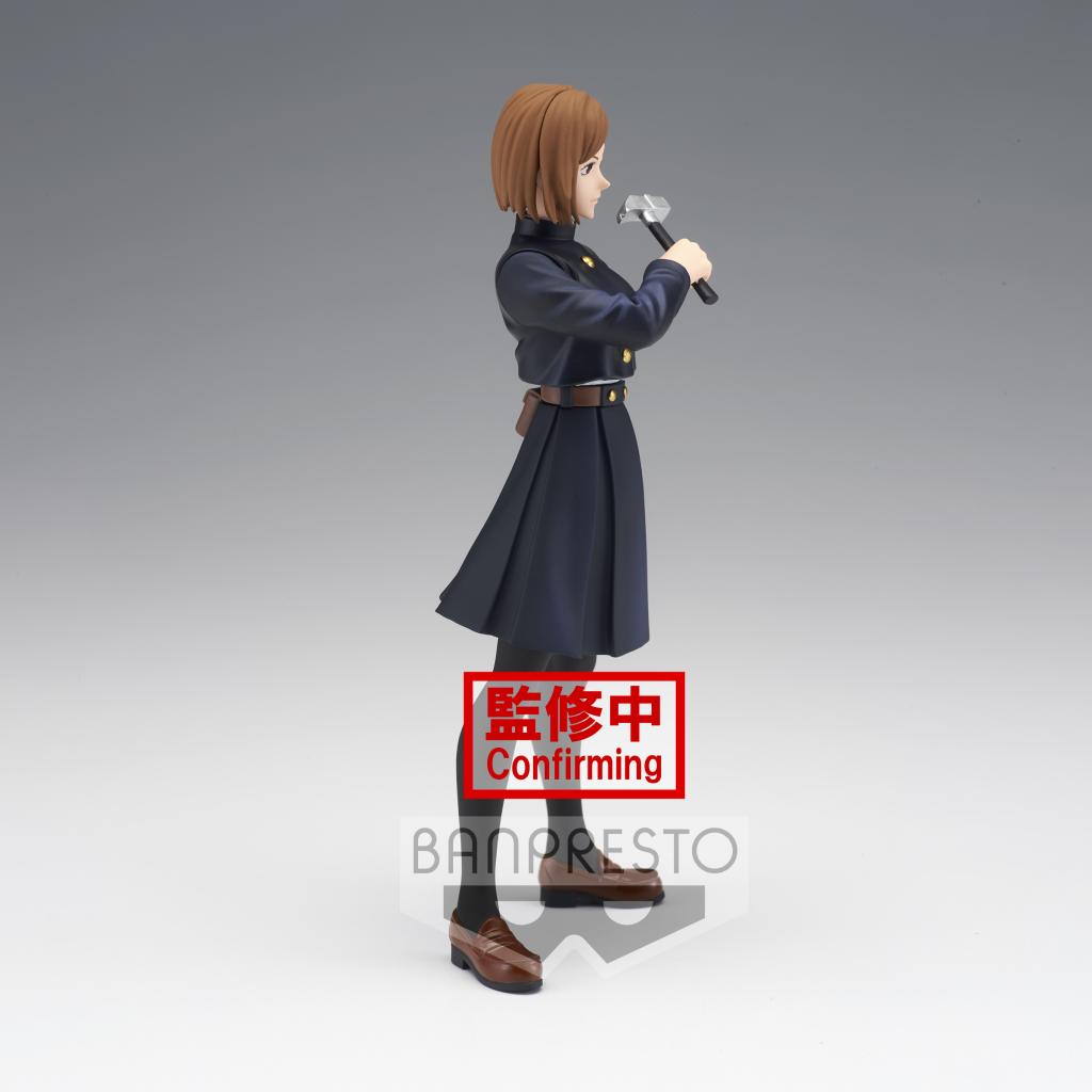JUJUTSU KAISEN - Nobara Kugisaki - Figurine Jukon No kata 14cm - 4