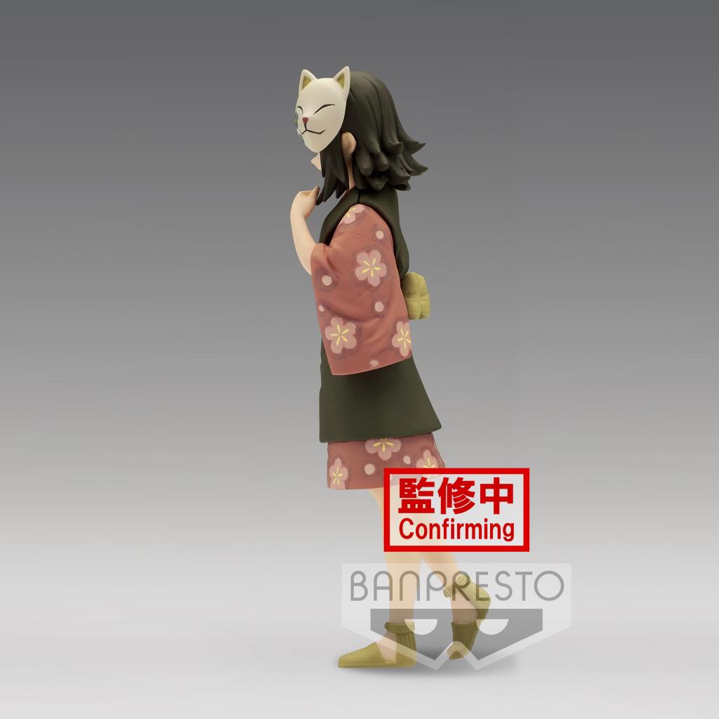 DEMON SLAYER - Makomo - Figurine Banpresto 15cm - 3