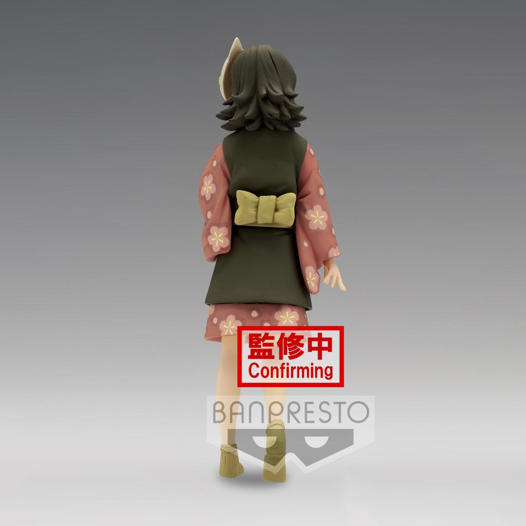 DEMON SLAYER - Makomo - Figurine Banpresto 15cm - 4