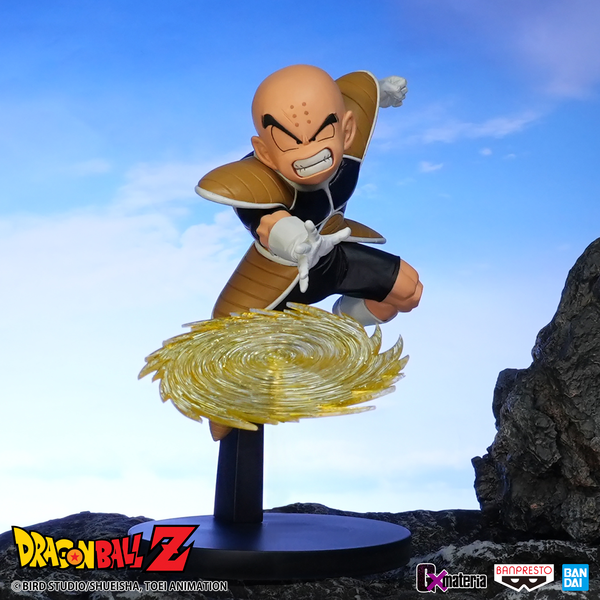 DRAGON BALL Z - Krillin - Figurine G x Materia 11cm_IMAGE_1