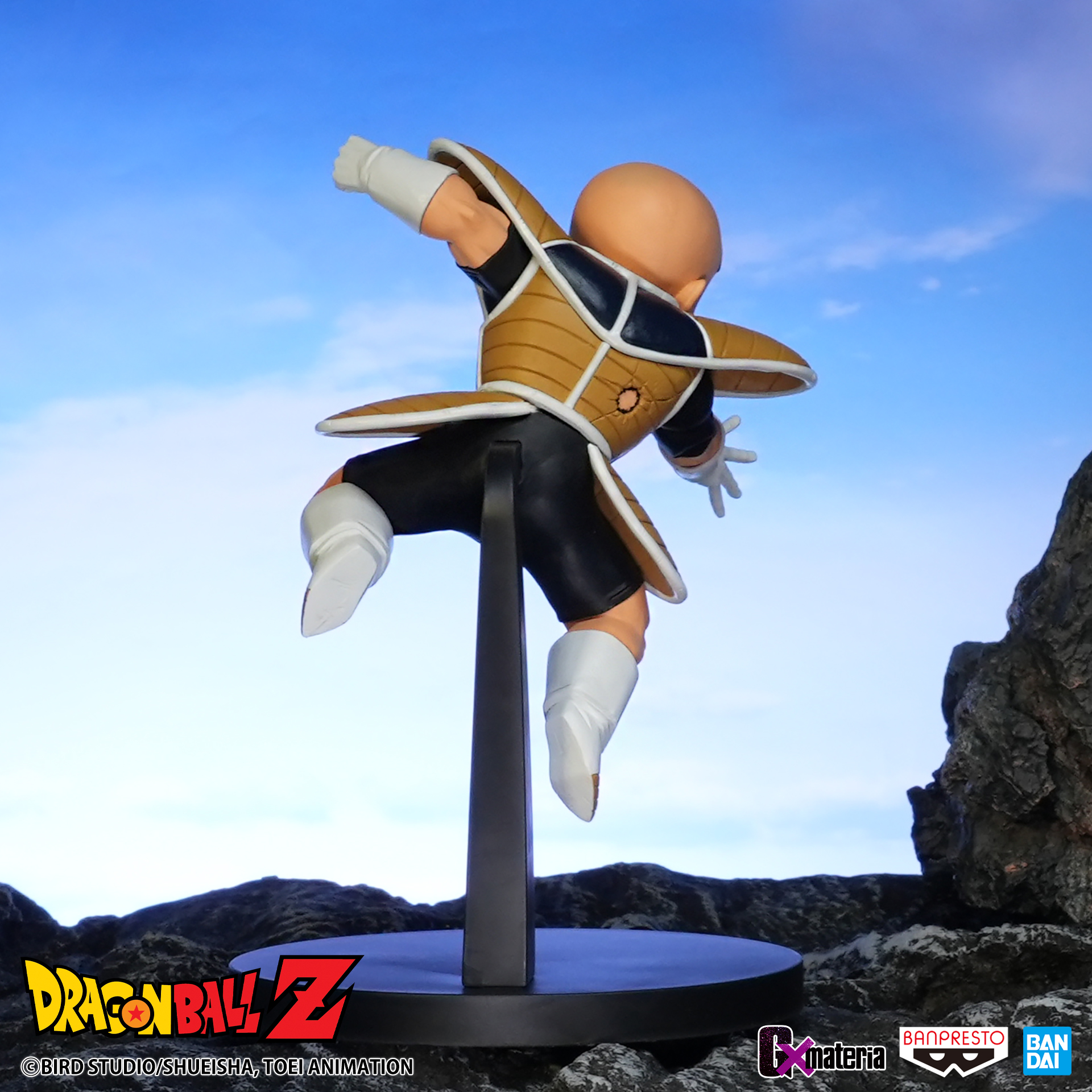 DRAGON BALL Z - Krillin - Figurine G x Materia 11cm_IMAGE_3