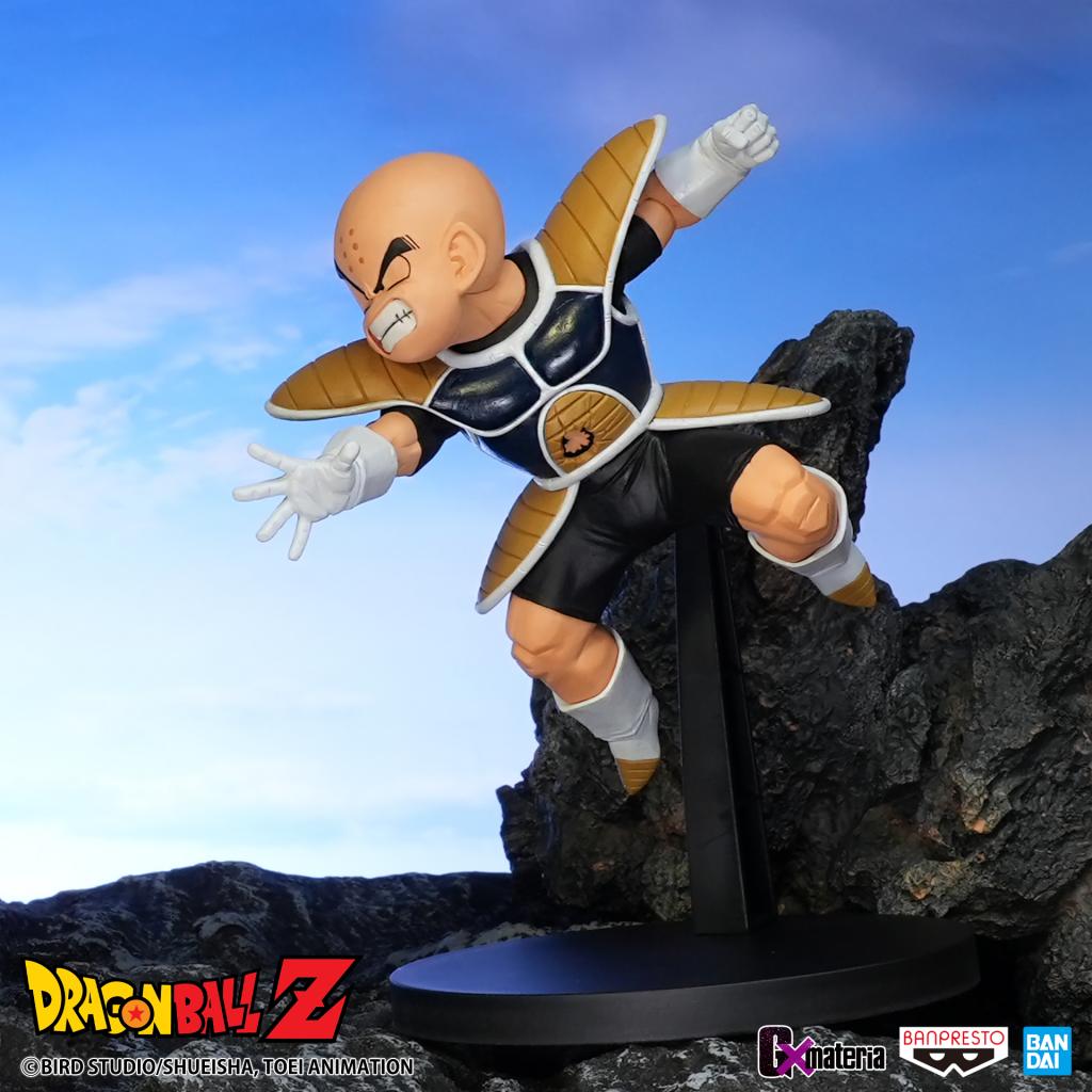 DRAGON BALL Z - Krillin - Figurine G x Materia 11cm - 2