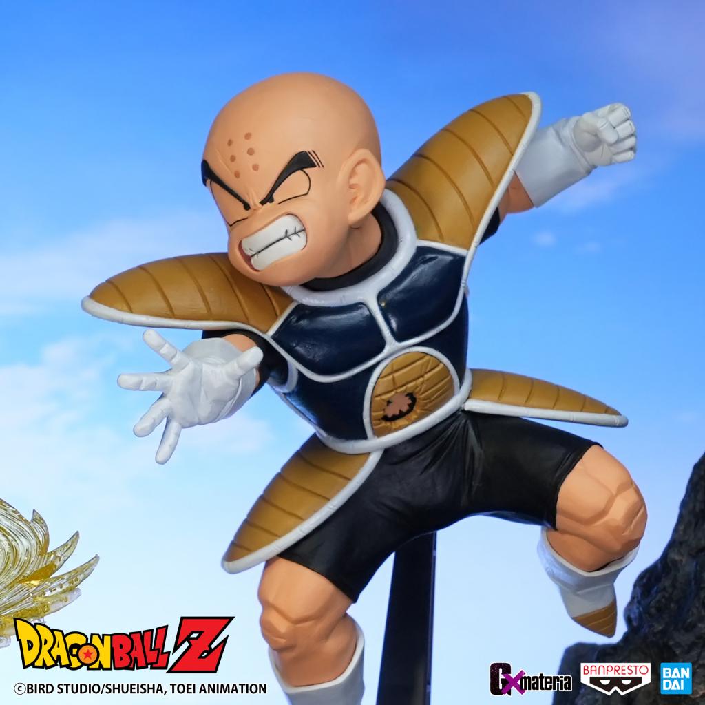DRAGON BALL Z - Krillin - Figurine G x Materia 11cm - 4