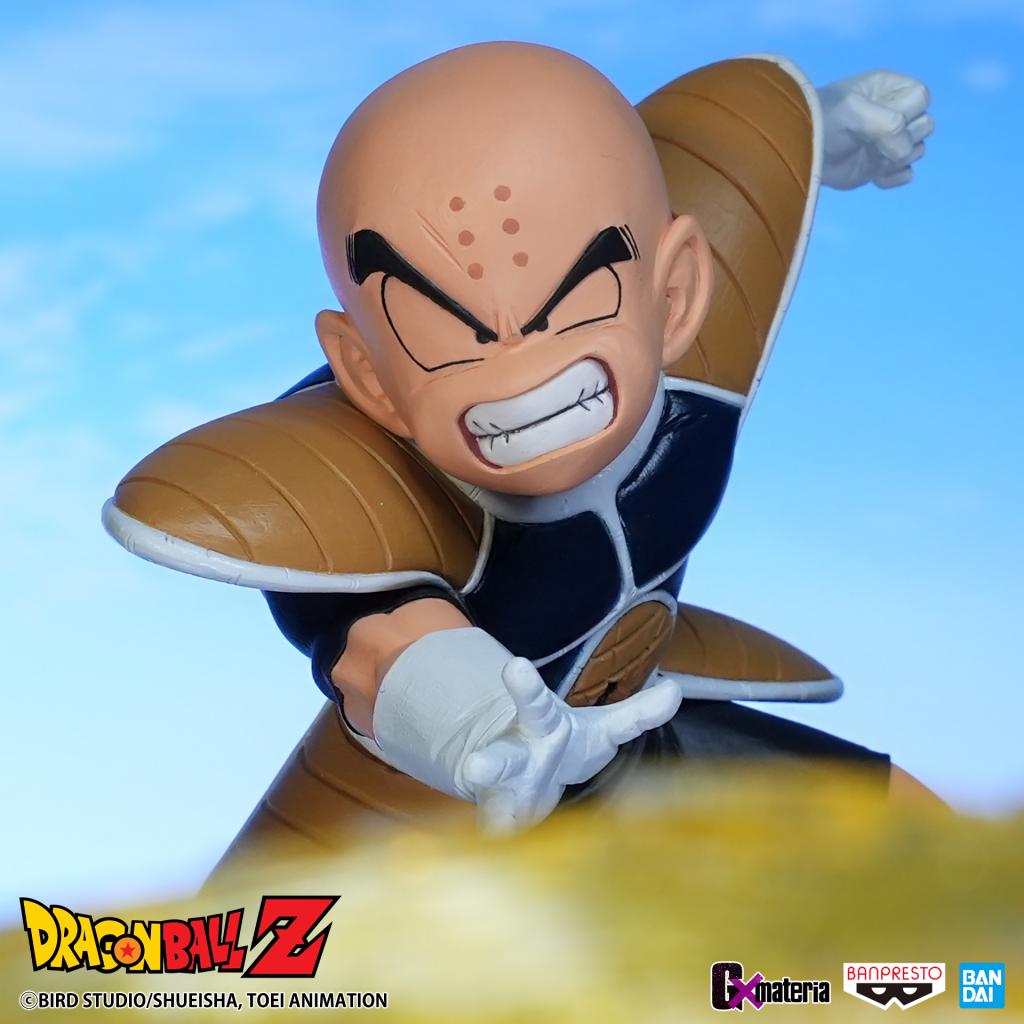 DRAGON BALL Z - Krillin - Figurine G x Materia 11cm - 5
