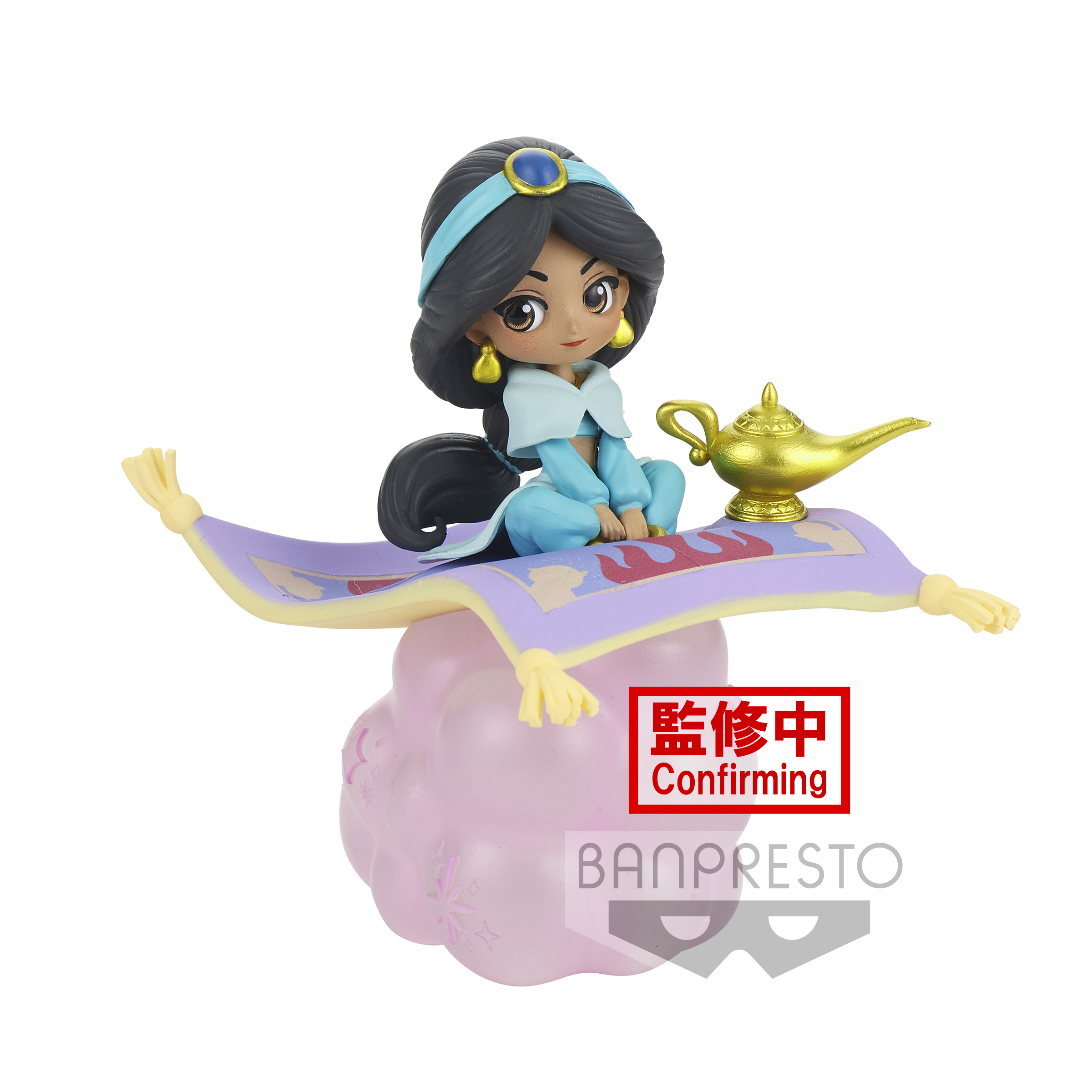 DISNEY - Jasmine - Q Posket Stories 10cm ver.B_IMAGE_1