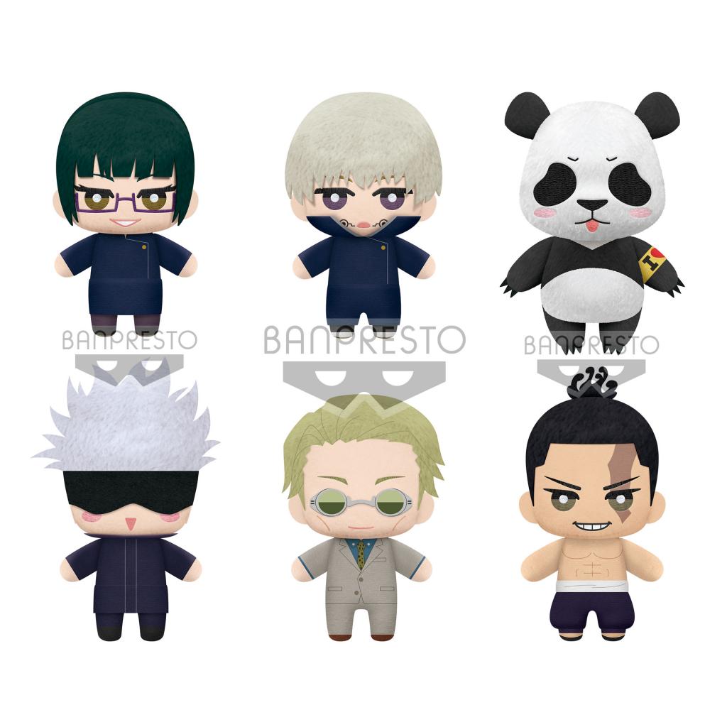 JUJUTSU KAISEN - Tomonui Plush vol 2 - Assort 9 Plush 12cm - 2