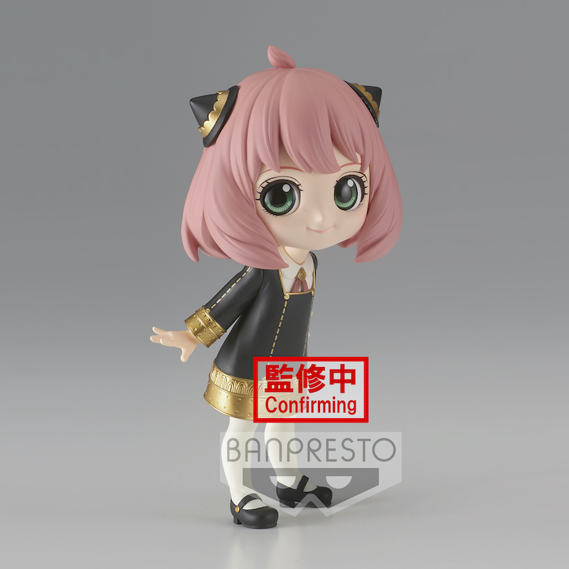 SPY X FAMILY - QPosket - Anya Forger Vers. A - Figure 13cm_IMAGE_1
