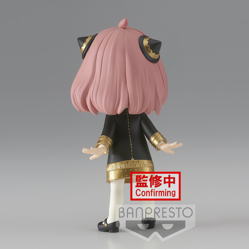 SPY X FAMILY - QPosket - Anya Forger Vers. A - Figure 13cm_IMAGE_4
