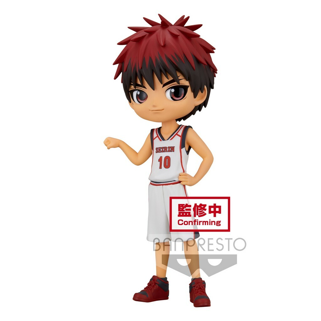 KUROKO'S BASKETBALL - QPosket - Taiga Kagami - Figurine 14cm_IMAGE_1