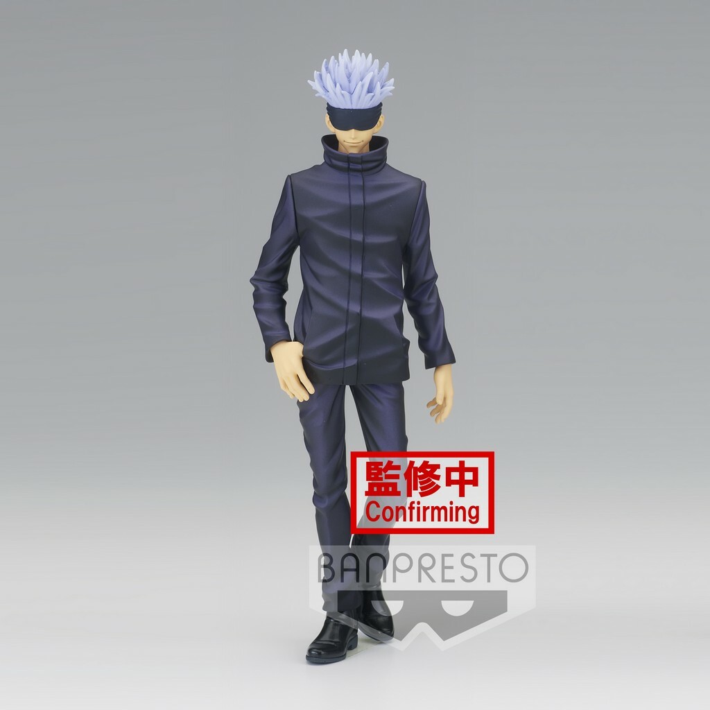 JUJUTSU KAISEN - Saturo Gojo - Jukon No Kata - Figurine 17cm_IMAGE_1