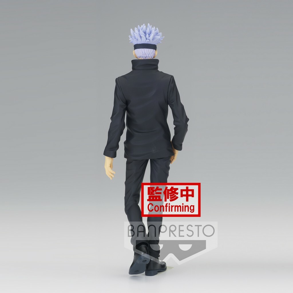 JUJUTSU KAISEN - Saturo Gojo - Jukon No Kata - Figurine 17cm_IMAGE_4