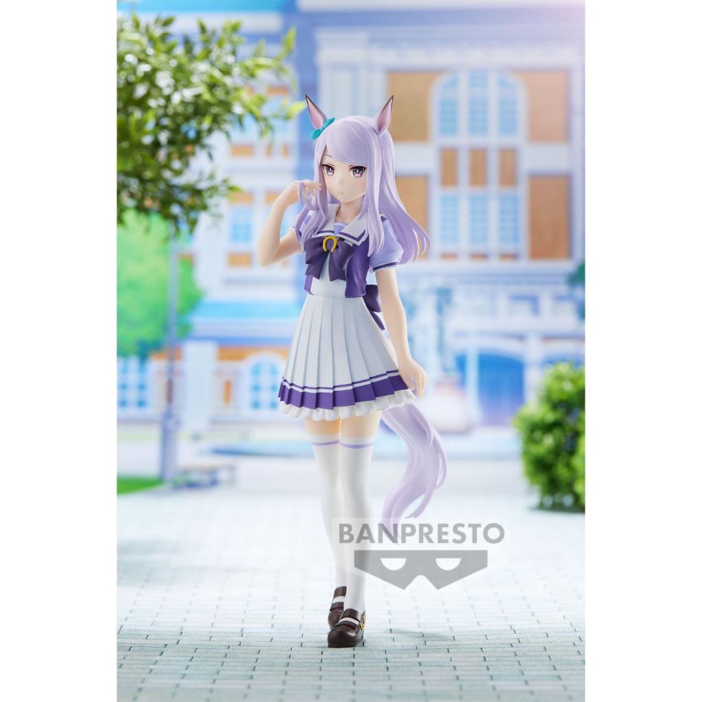 UMAMUSUME : PRETTY DERBY - Mejiro Mcqueen - Figurine 18cm - 2