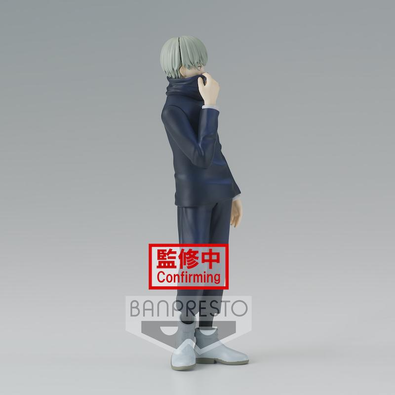JUJUTSU KAISEN - Toge Inumaki - Jukon No Kata Figurine 15cm - 3
