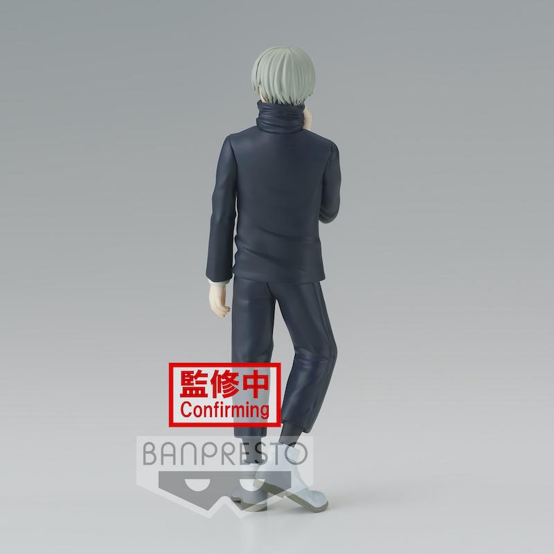 JUJUTSU KAISEN - Toge Inumaki - Jukon No Kata Figurine 15cm - 4