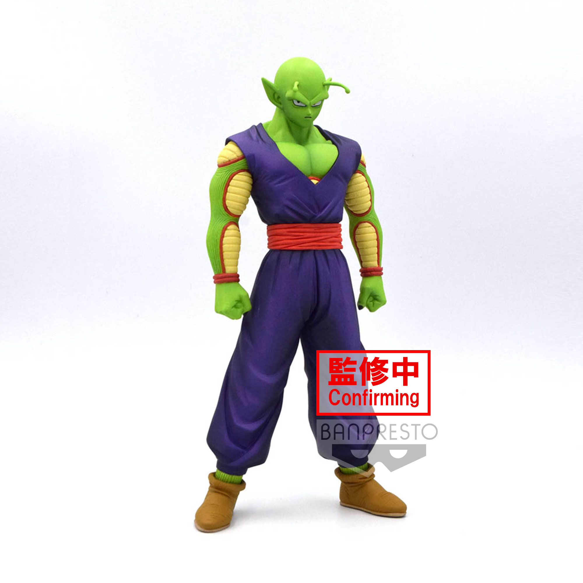 DRAGON BALL SUPER - Piccolo - DXF Figurine 18cm