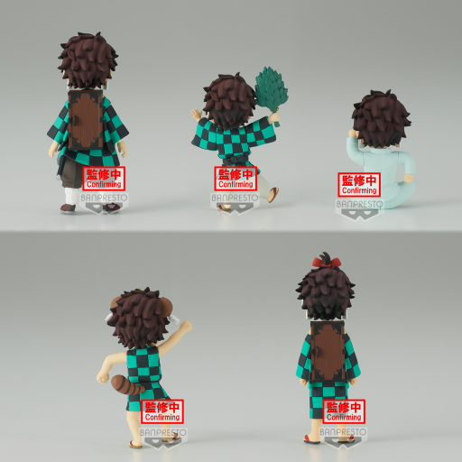 DEMON SLAYER-WCF Tanjiro Kamado collection-Assortiment 12 Figurine 7cm - 4