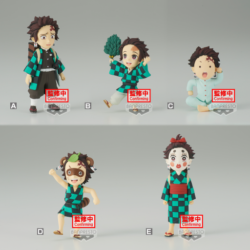 DEMON SLAYER-WCF Tanjiro Kamado collection-Assortiment 12 Figurine 7cm - 5