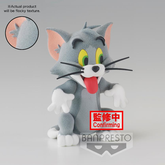 TOM AND JERRY - Tom - Figurine Fluffy Puffy 9cm ver.A_IMAGE_1